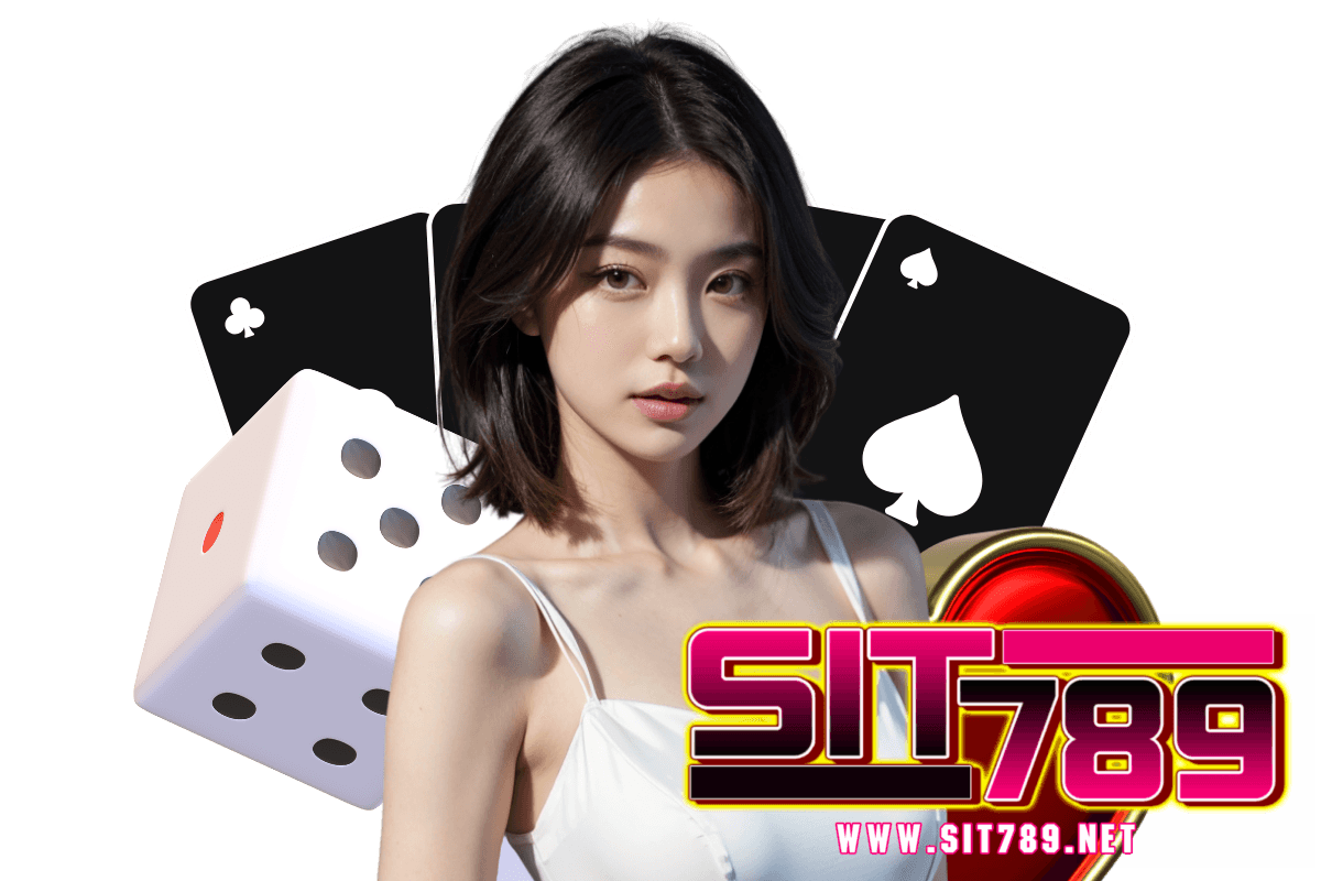sit789 สมัคร