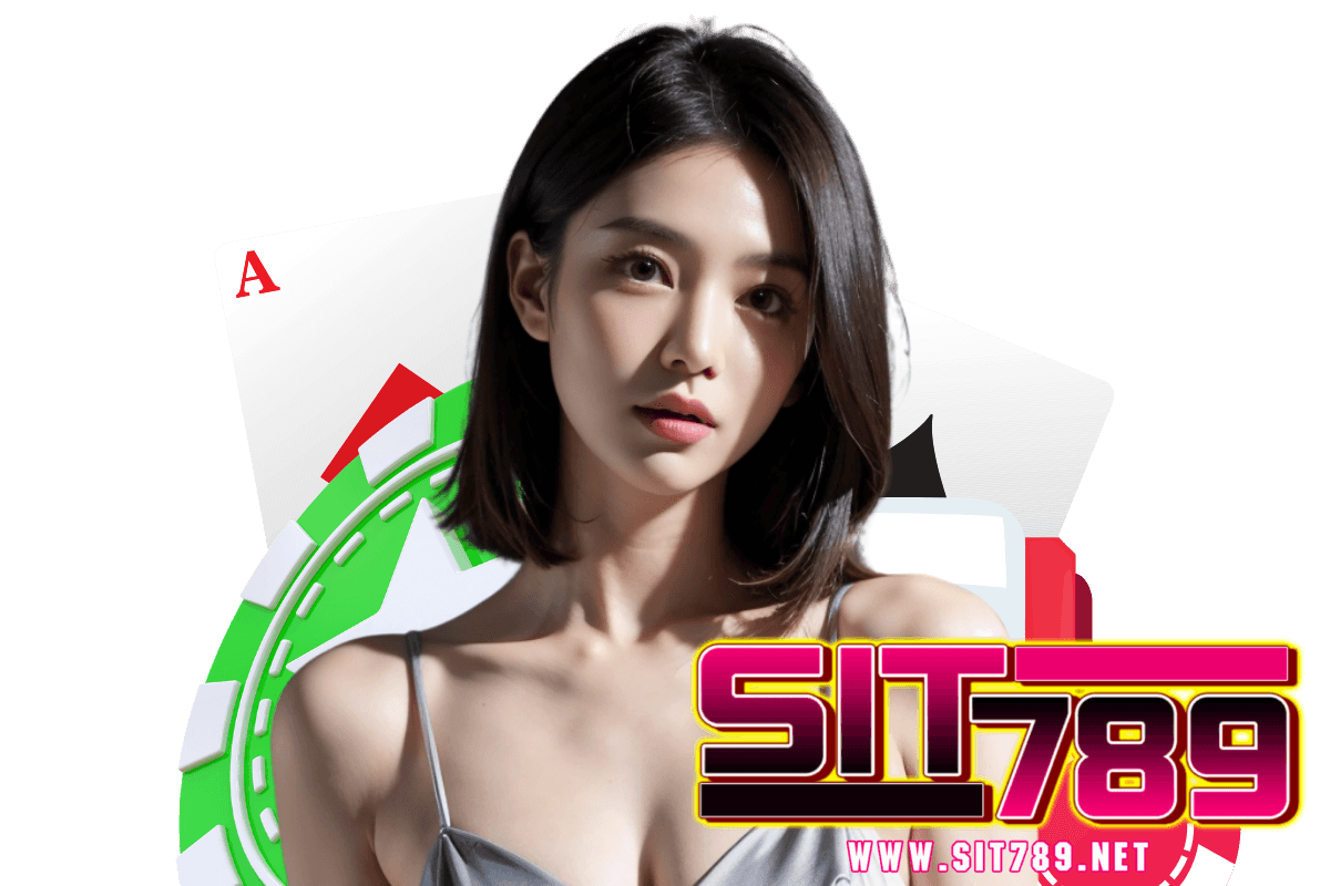 sit789 เว็บตรง