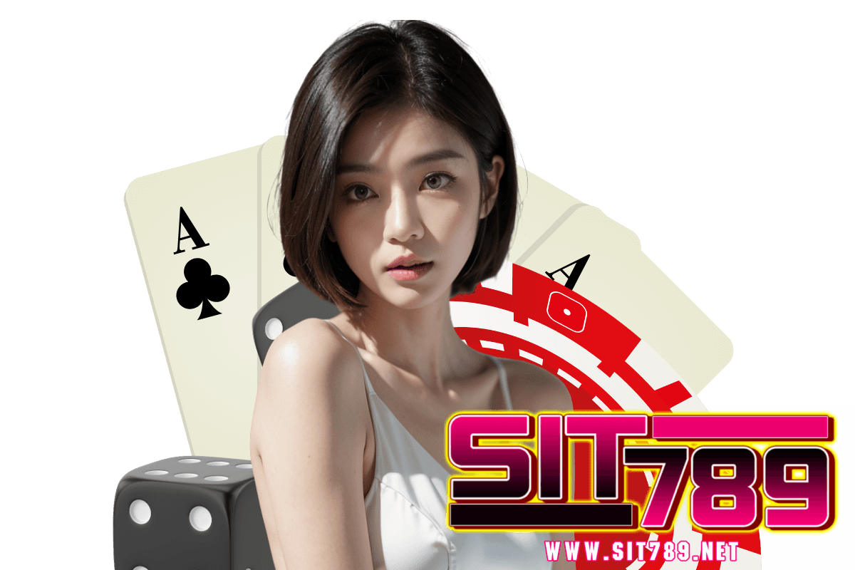 sit789 แจกเครดิตฟรี